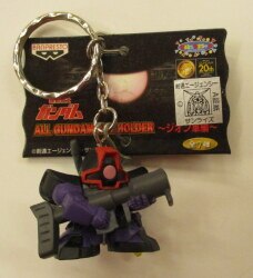 All Gundam Keychain Zeon ed.