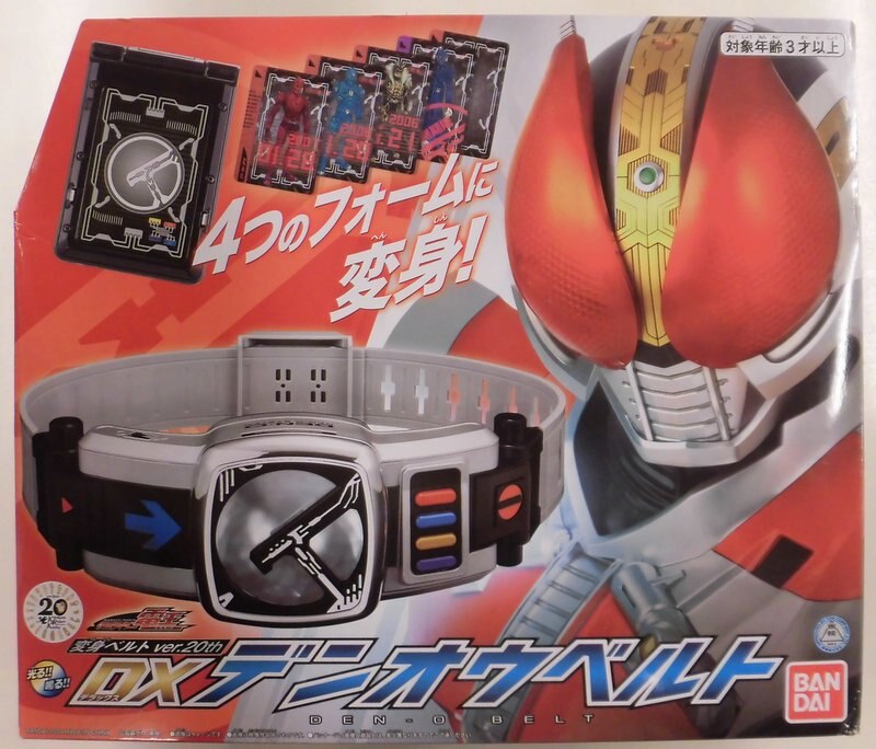 バンダイ 変身ベルト Ver th 仮面ライダー電王 変身ベルト Ver th Dxデンオウベルト まんだらけ Mandarake