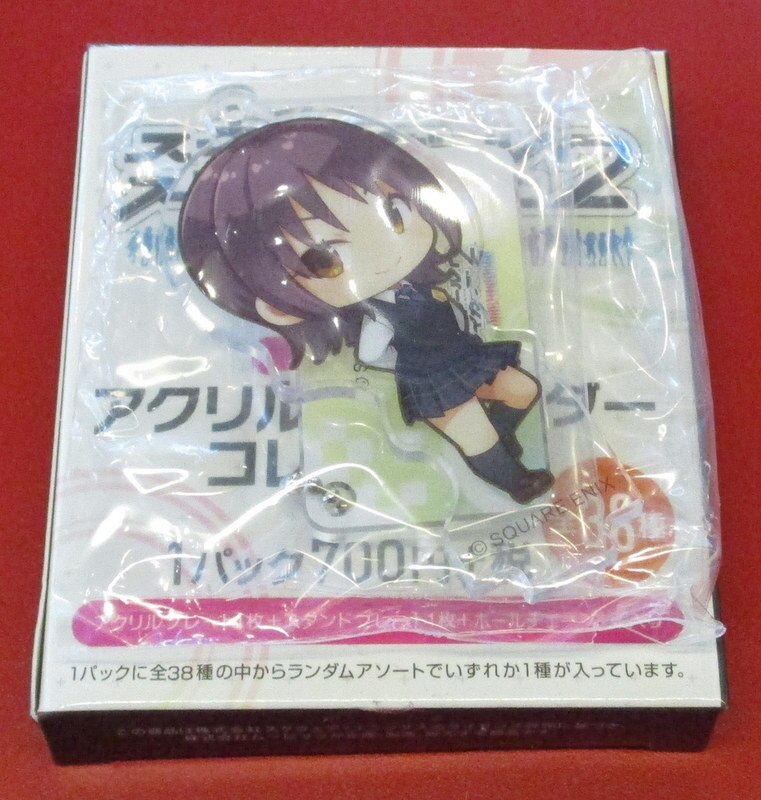 ムービック スタンド付きアクリルキーホルダーコレクション 居吹イミナ 12 ありある まんだらけ Mandarake