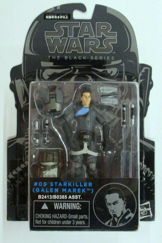 mandarake | 05 hasbro / the black star killer (galen marek) 3.