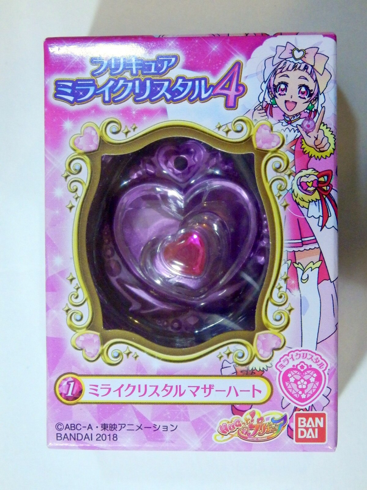 バンダイ Hugっと プリキュア プリキュアミライクリスタル4 1 ミライクリスタル マザーハート まんだらけ Mandarake