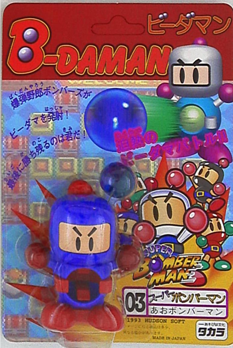 Amazon.co.jp: スーパービーダマン ベーシック あおボンバーマン