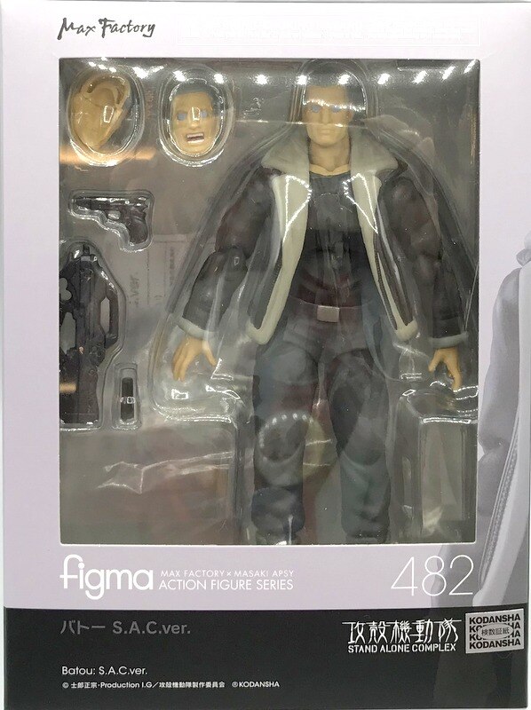 Max Factory Ghost In The Shell STAND ALONE COMPLEX Figma Ghost In The Shell  STAND ALONE COMPLEX Batou SACver. 482