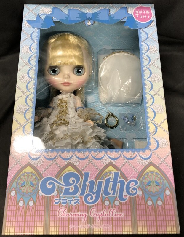 最新アップグレードの-Takara Tomy - Blythe ブライス •サンシャインホ