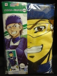 Ace of Diamond / Bath towel