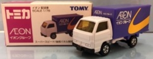 トミカ/AEON特注 イオン配送車 ST1