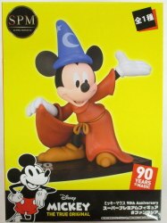 Anniversary 90Th Super Premium Figure