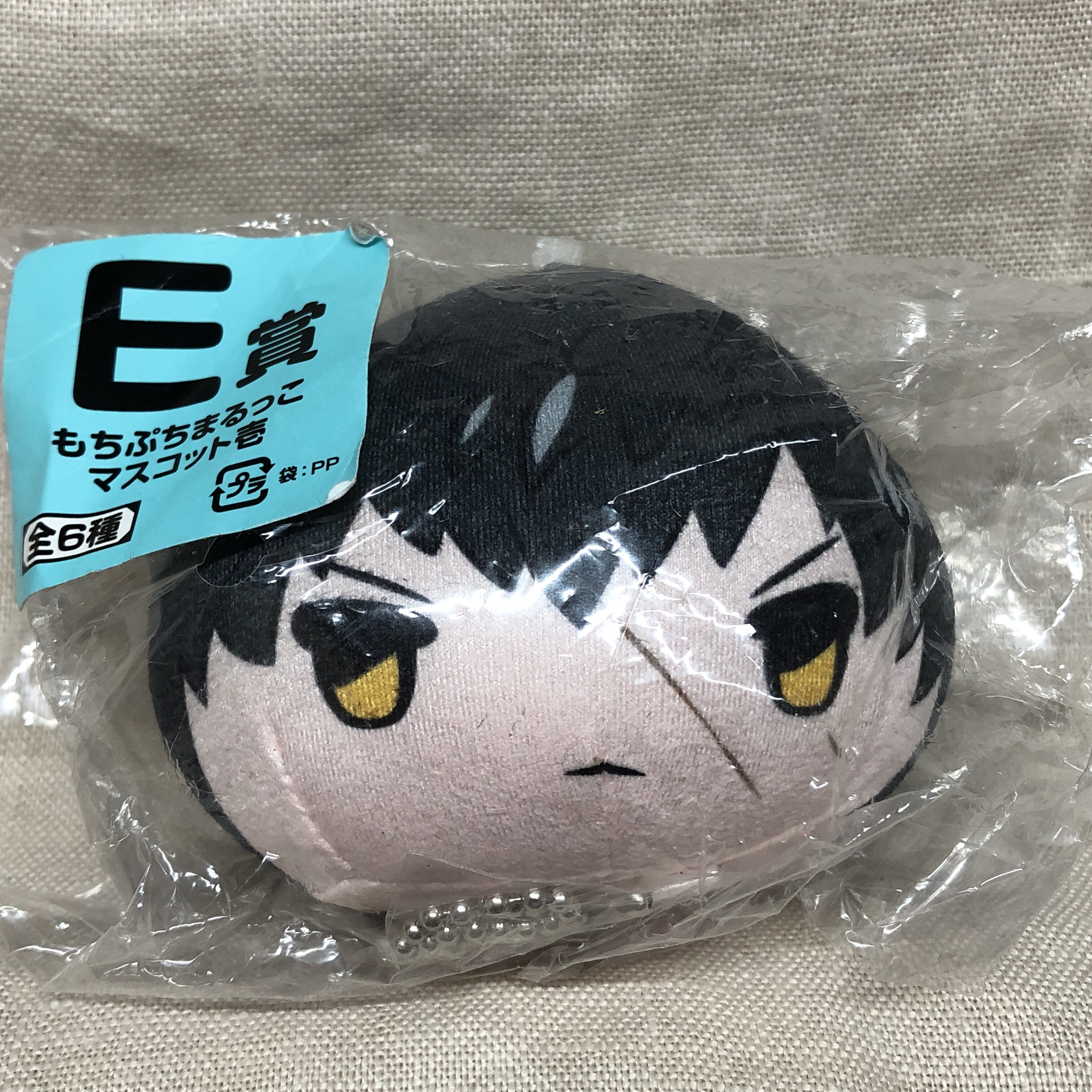 フリュー みんなのくじ 刀剣乱舞 花丸もちぷち E賞同田貫正国 もちぷちまるっこマスコット壱 まんだらけ Mandarake