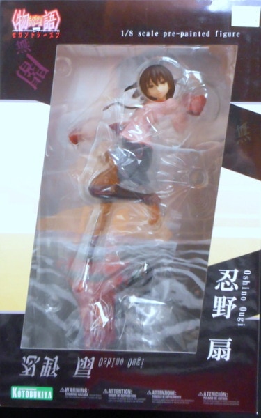 ougi oshino figure