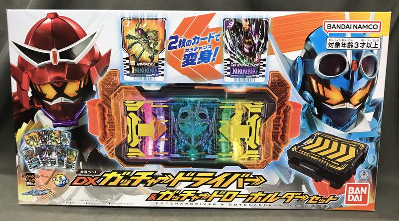 バンダイナムコ 変身ベルト 仮面ライダーガッチャード DXガッチャー