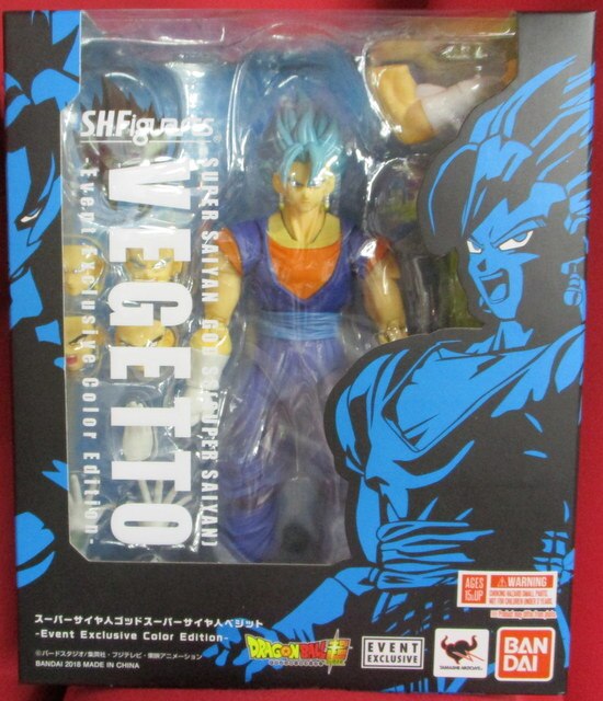 バンダイ ドラゴンボール超 S H Figuarts ベジットブルー ノースアメリカツアー 18 北米イベント限定版 版権シール無 まんだらけ Mandarake