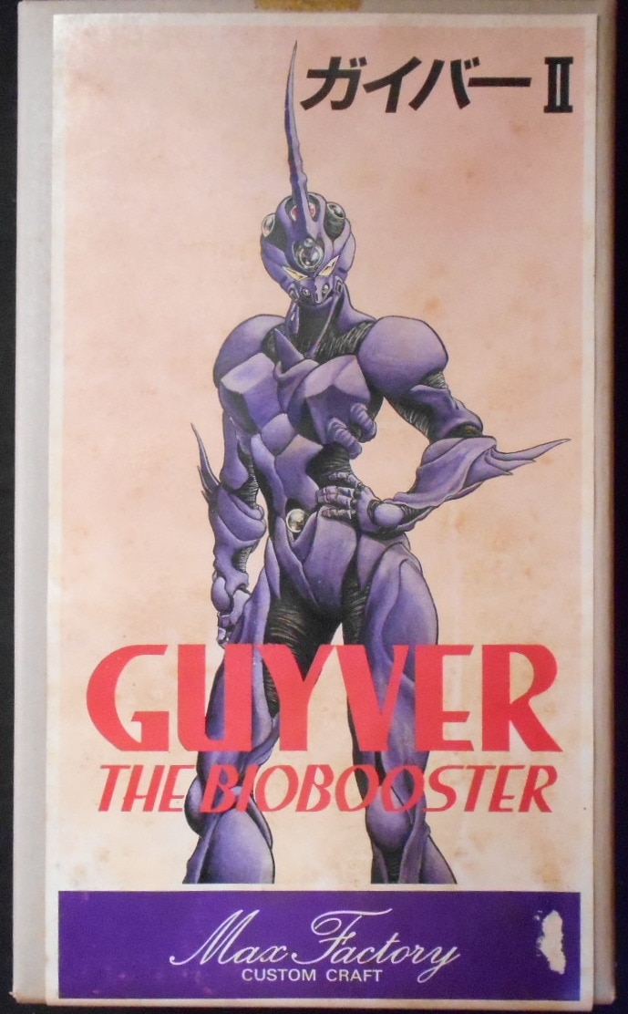 1/6 強殖装甲ガイバー ガイバー ソフビ ガレージキット GUYVER-