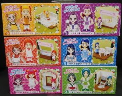 A プリキュア cake shop / Yes! プリキュア 5GoGo! 