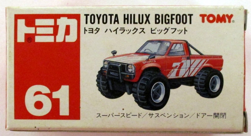 トミー トミカ赤箱日本製 トヨタ ハイラックス ビックフット 赤ボディ白タンポ #7 61