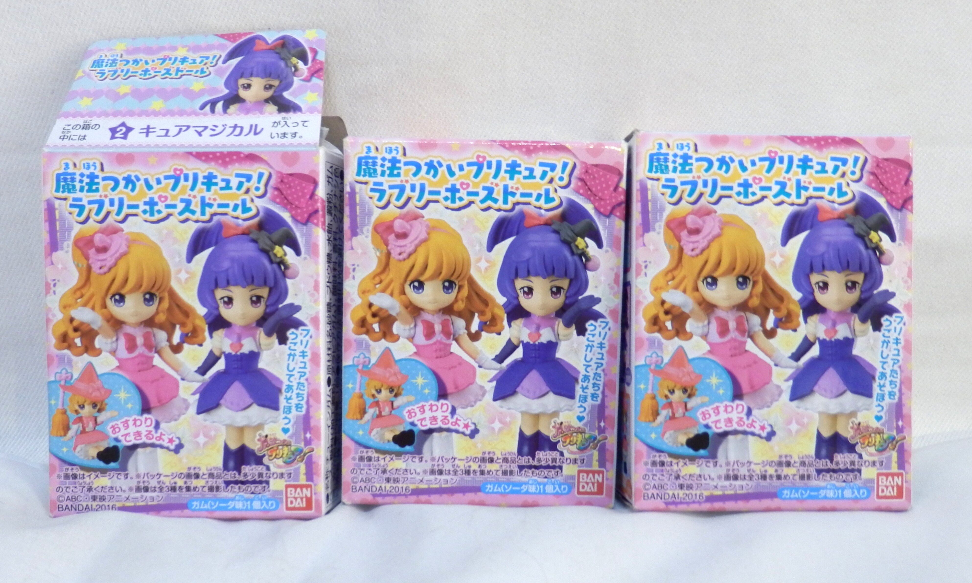 バンダイ 魔法つかいプリキュア ラブリーポーズドール 全3種セット まんだらけ Mandarake