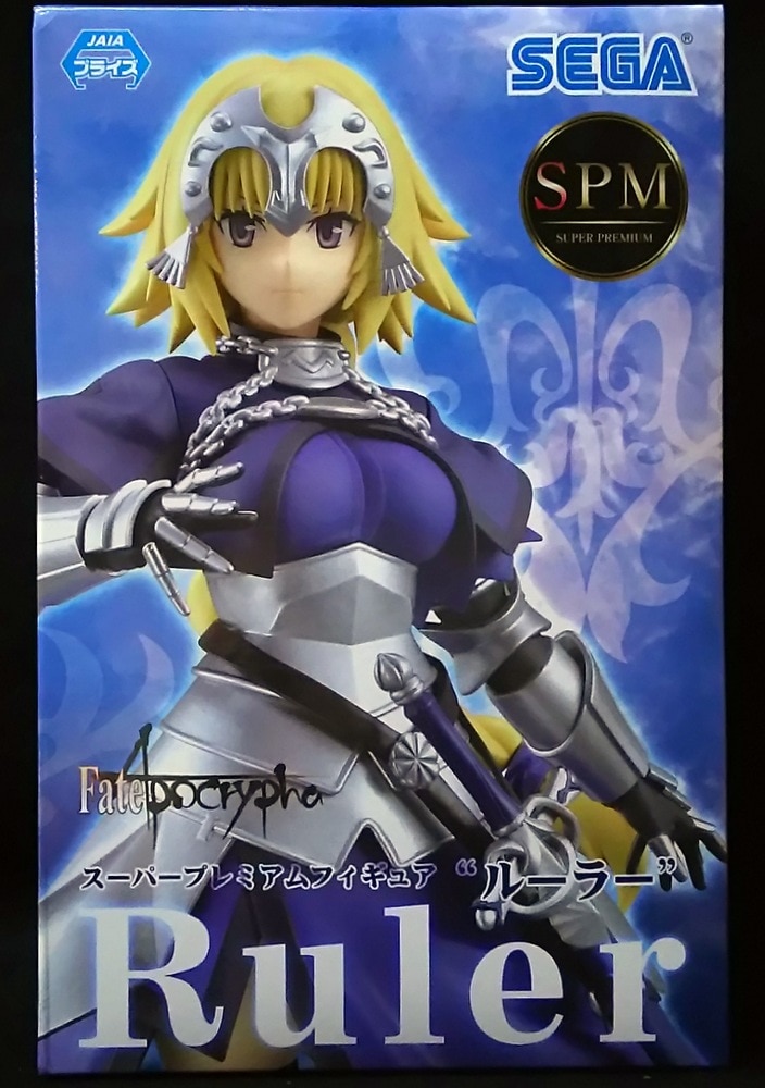 セガ Spm スーパープレミアムフィギュア Fate Apocrypha ルーラー ジャンヌ ダルク Ruler Jeanne D Arc まんだらけ Mandarake