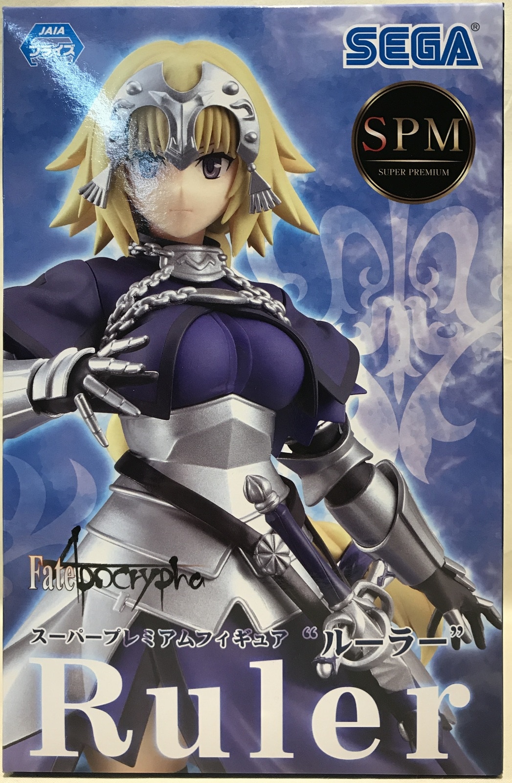 まんだらけ通販 セガ Spm スーパープレミアムフィギュア Fate Apocrypha ルーラー ジャンヌ ダルク Ruler Jeanne D Arc 福岡店からの出品