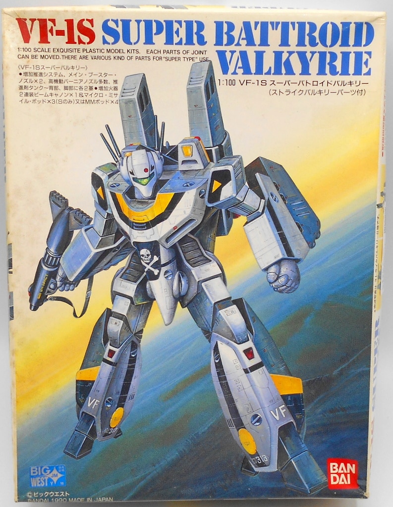 品質保証人気 ヤフオク! - バンダイ マクロス 1/100 VF-1S スーパー