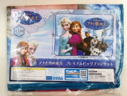 アナと雪の女王