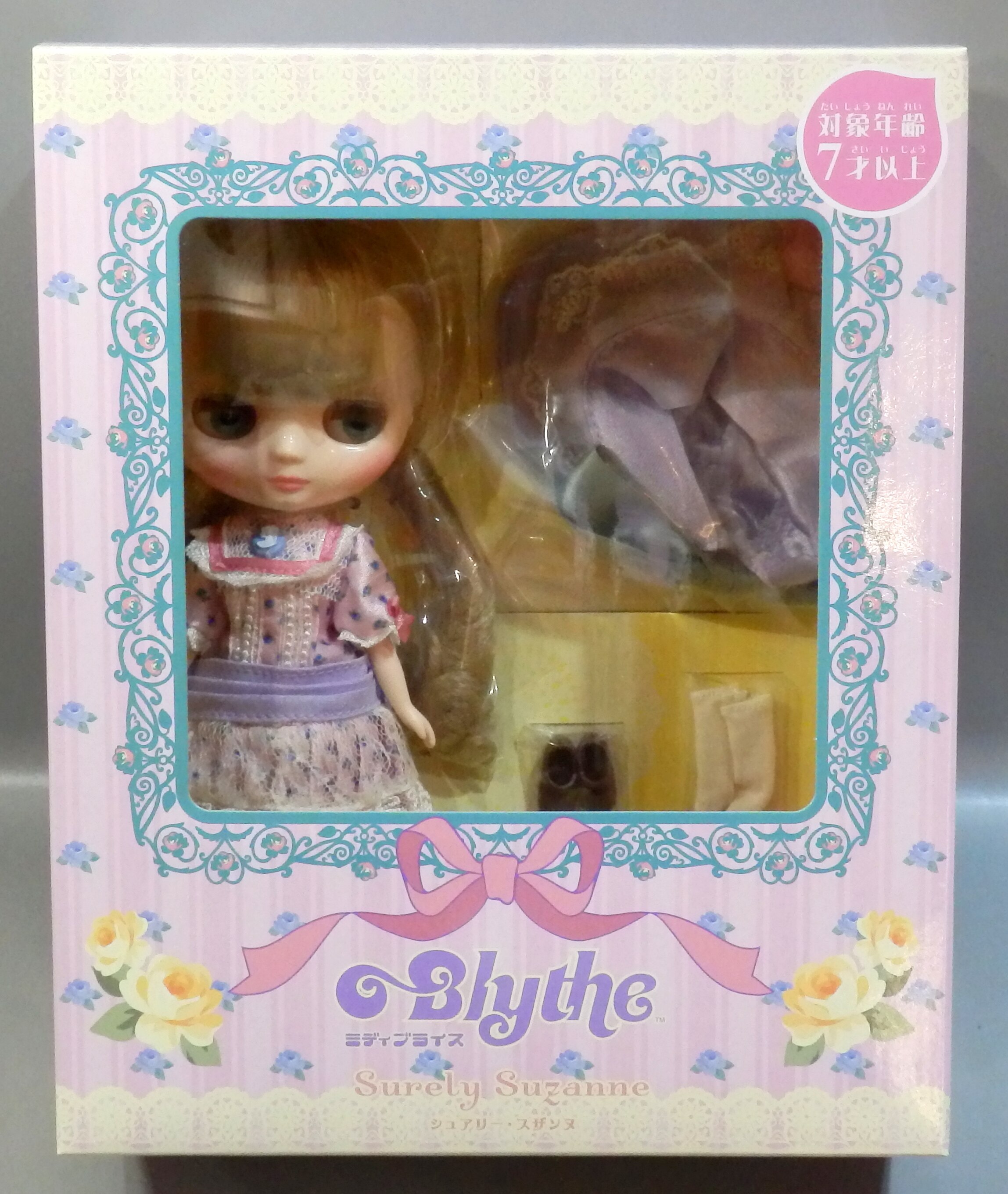 ミディブライス シュアリー・スザンヌ Blythe I230910-1015-ZI