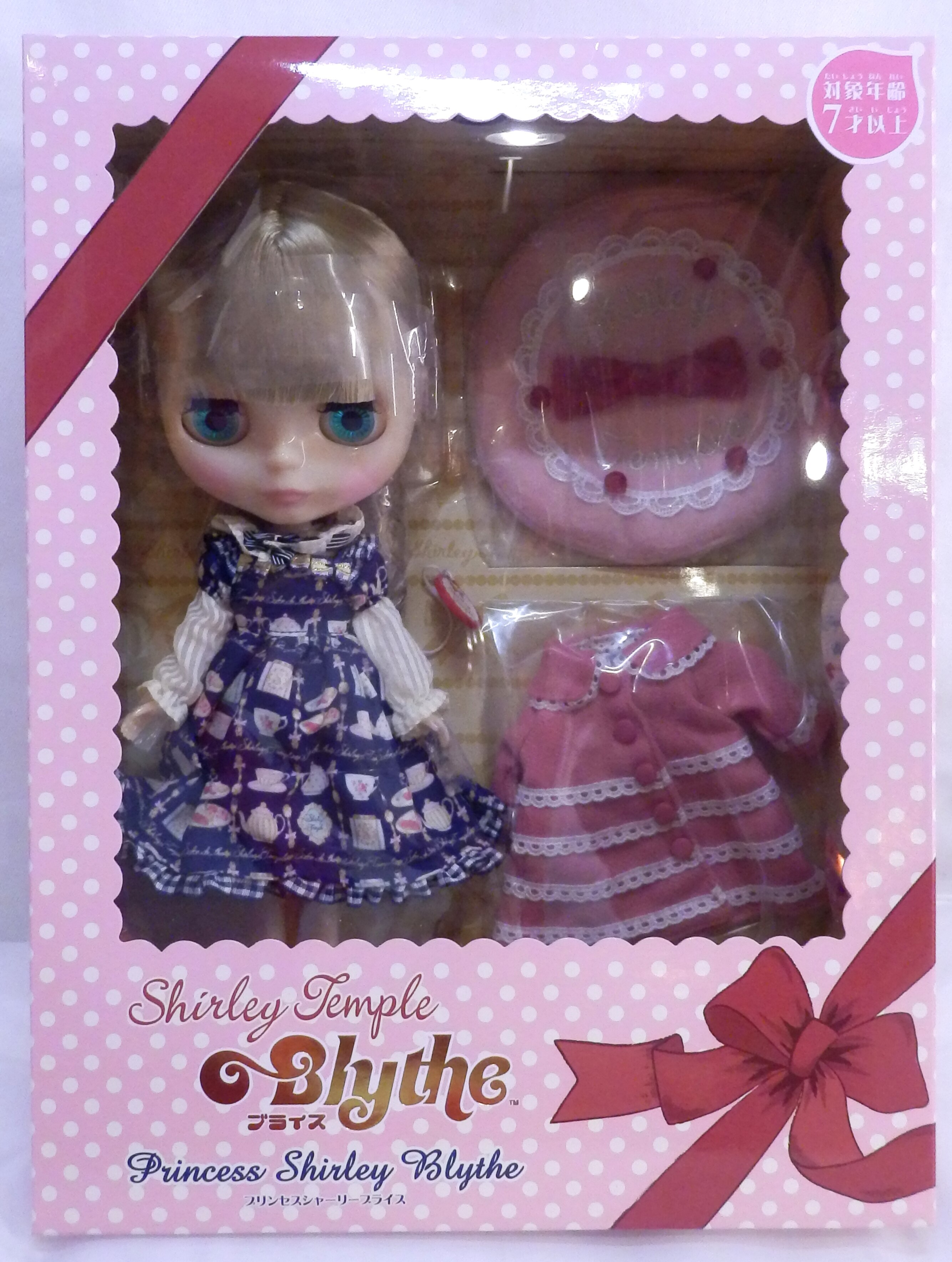 Blythe プリンセスシャーリーブライス 未開封 | www.innoveering.net