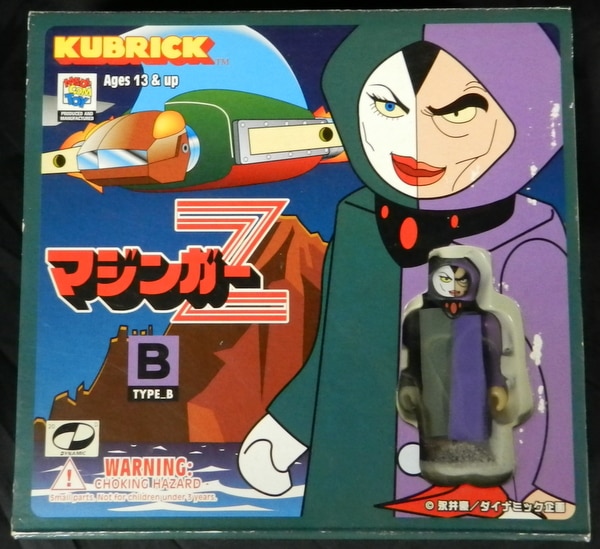 Medicomtoy Kubrick マジンガーz Type B あしゅら男爵 ボスボロット アフロダイa 100 まんだらけ Mandarake