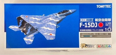 トミーテック 1/144 技MIX 航空機シリーズ 航空自衛隊 F-15DJ 飛行教導隊新田原基地 アグレッサー095号機 AC10 | 買取情報 |  まんだらけ MANDARAKE