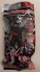 Appeared !! Kamen Rider accelerator Hen / Sofubi Hero