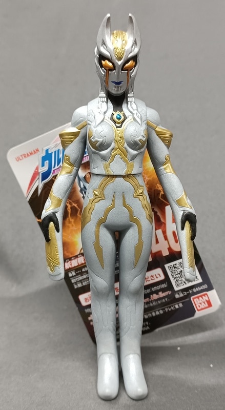 158円 今ダケ送料無料 ウルトラマントリガー ウルトラ怪獣シリーズ 146 妖麗戦士カルミラ 158円 今ダケ送料無料 ウルトラマントリガー ウルトラ怪獣シリーズ 146 妖麗戦士カルミラ