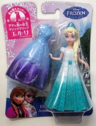 A magic clip / announcer, and a snowy queen 