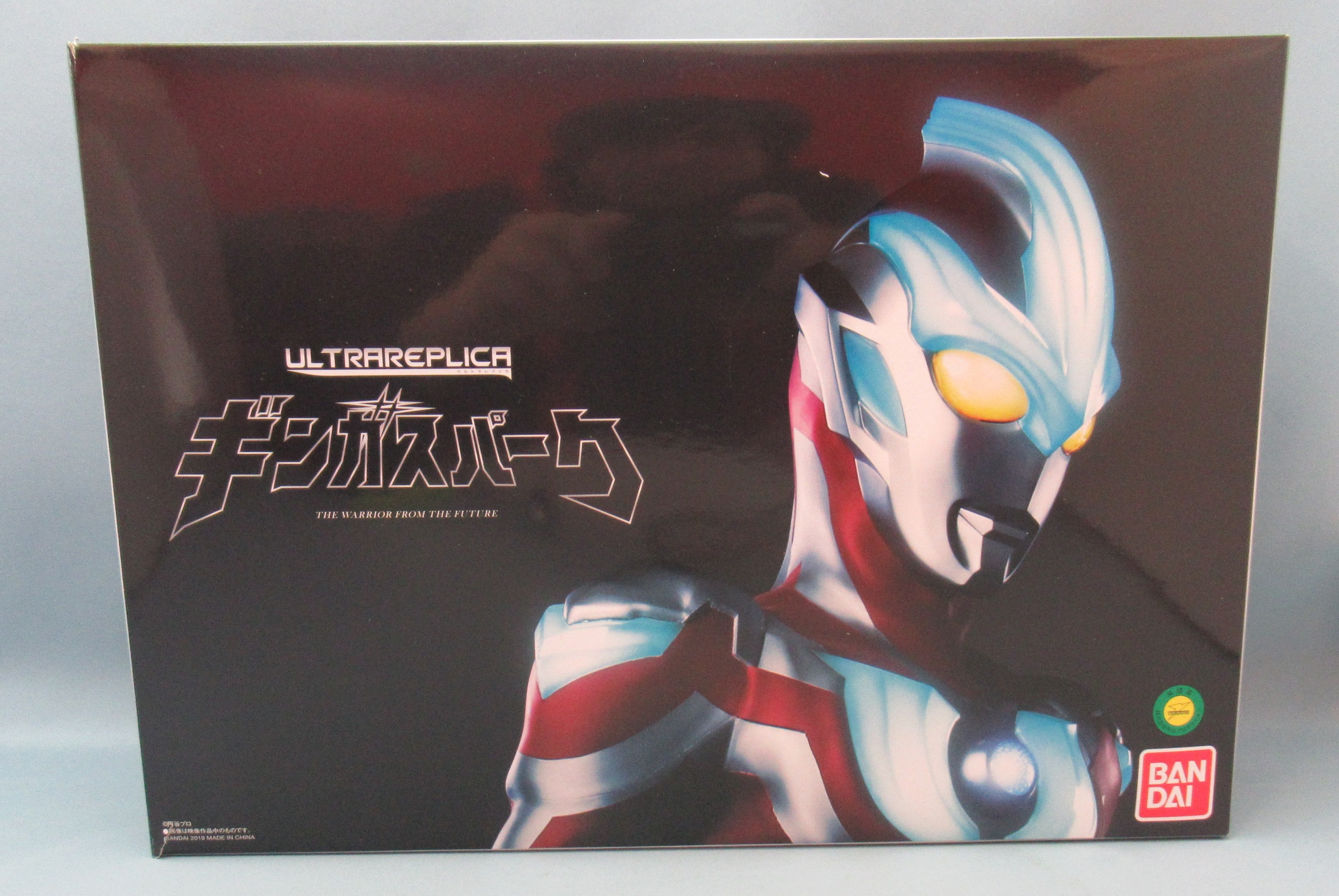 バンダイ ウルトラレプリカ ギンガスパーク | まんだらけ Mandarake