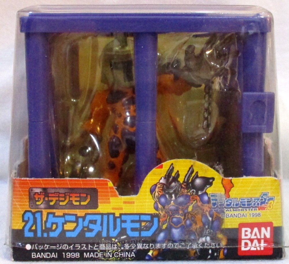 バンダイ ザ デジモン デジタルモンスター ケンタルモン 21 まんだらけ Mandarake