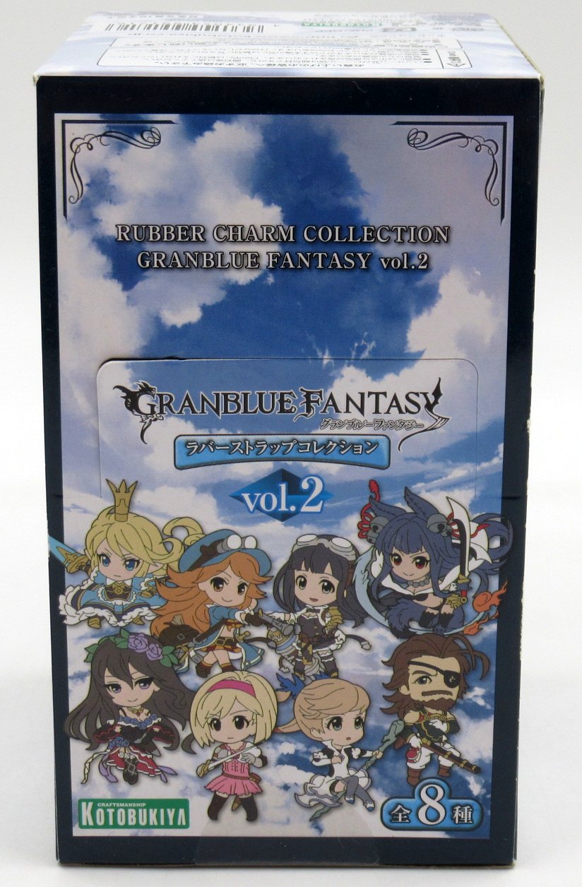 Granblue Fantasy The Animation Season 2: Rubber Strap Collection