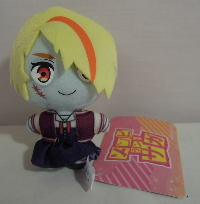 セガ ゾンビランドサガ キーチェーンマスコット Vol 2 二階堂サキ まんだらけ Mandarake