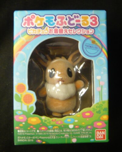 バンダイ ポケットモンスター ポケモふどーる3 イーブイ ニコニコ 2 まんだらけ Mandarake