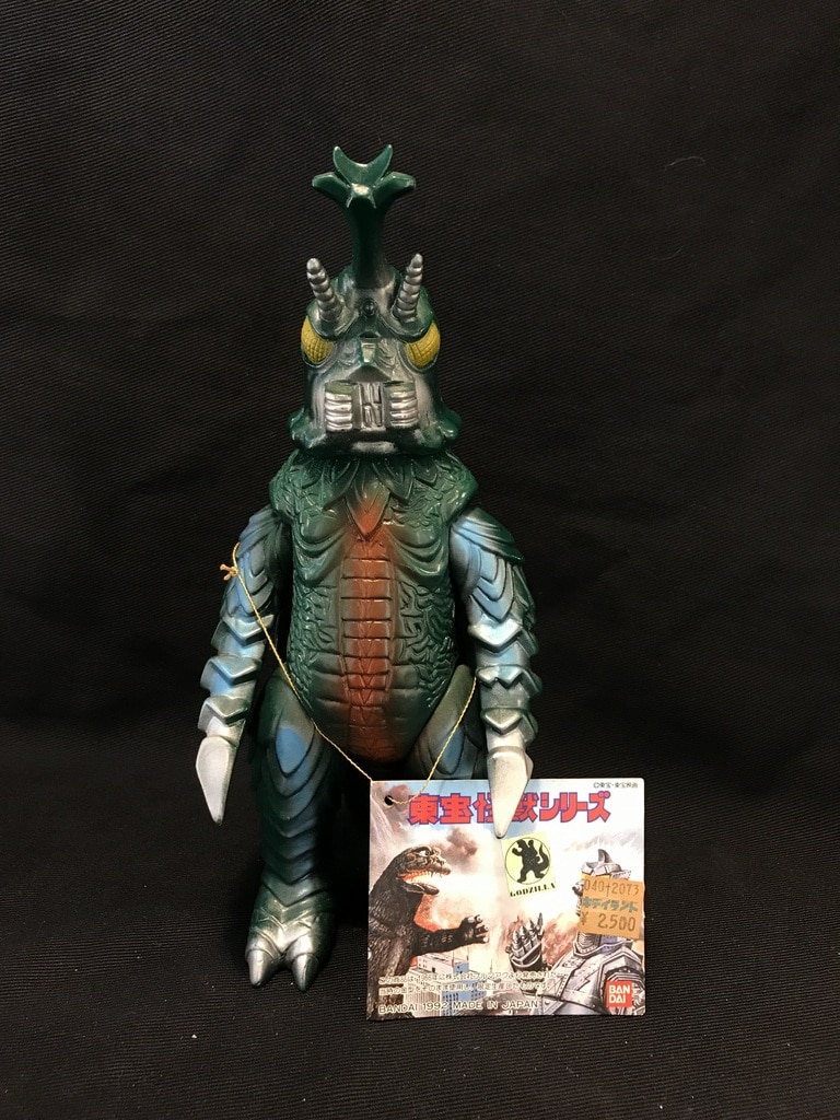 バンダイ 東宝怪獣シリーズ ブルマァク メガロ | まんだらけ Mandarake