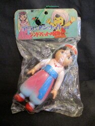 Adventure of Arabian Nights Shindobatto