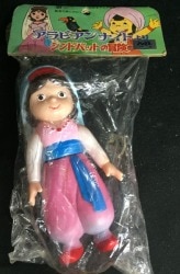 Adventure of Arabian Nights Shindobatto
