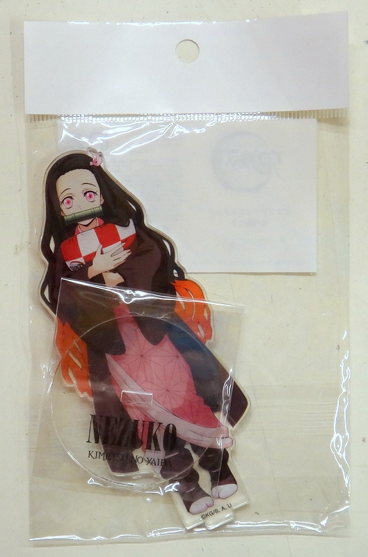 Aniplex / Ufotable Cafe Big Acrylic Stand Nezuko Kamado | MANDARAKE 在线商店