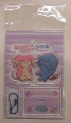 アクリルスタンドキーホルダー/みんなでソーナンス!