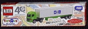 トミカ トイザらス オリジナル 商船三井(MOL)冷凍コンテナトレーラー ST10
