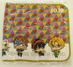 A-Prize Multi Cloth
