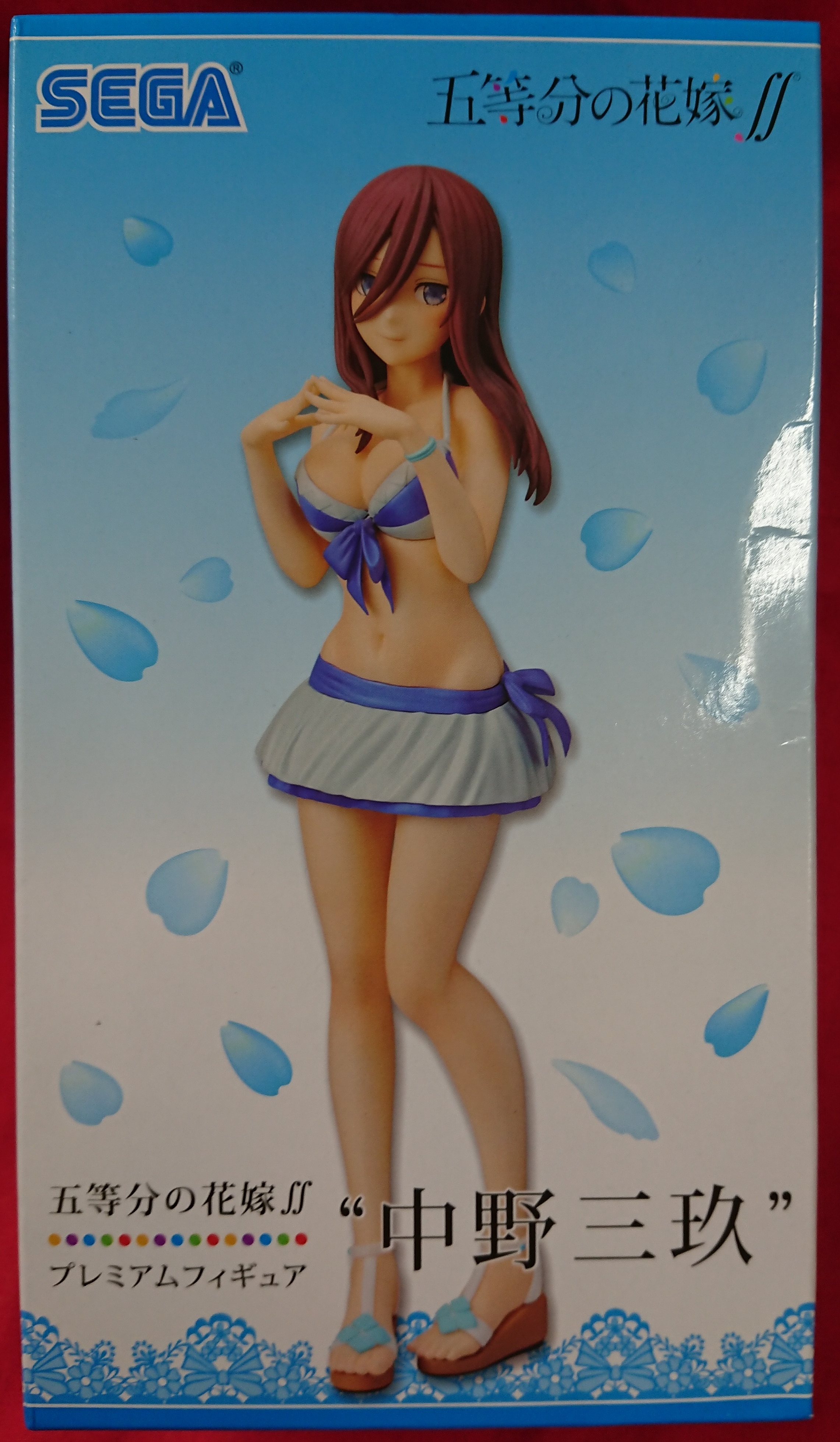 セガ プレミアムフィギュア 五等分の花嫁 中野三玖 Nakano Miku まんだらけ Mandarake