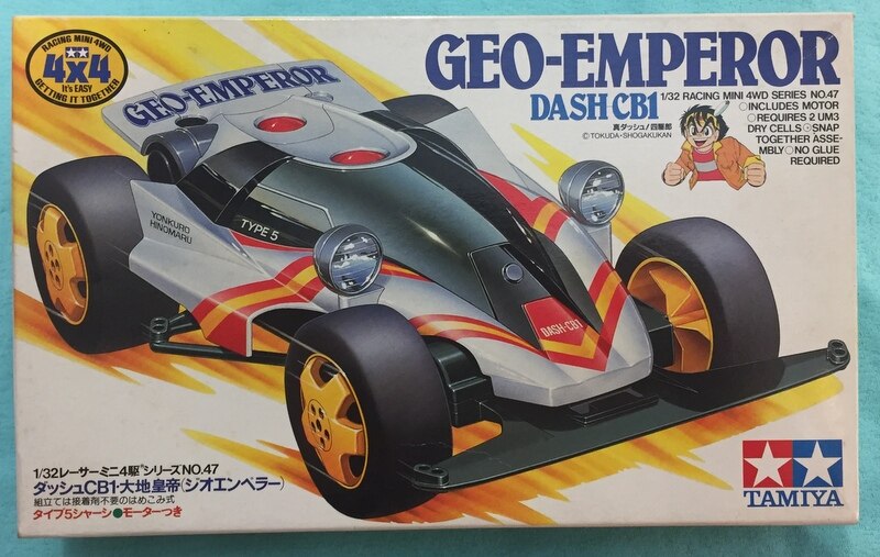 Tamiya Racer Mini 4wd Dash Cb1 Emperor Major Geo Emperor Mandarake 在线商店