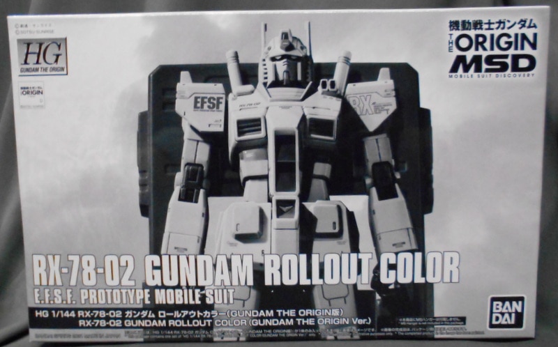 Bandai Spirits Hg Gundam The Origin ガンダム ロールアウトカラー まんだらけ Mandarake