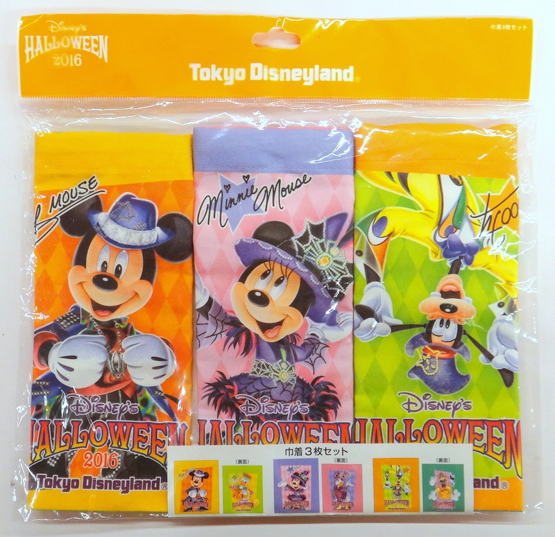 東京ディズニーランド 巾着3枚セット Tdlハロウィン ハロウィーン ポップンライブ 16 まんだらけ Mandarake