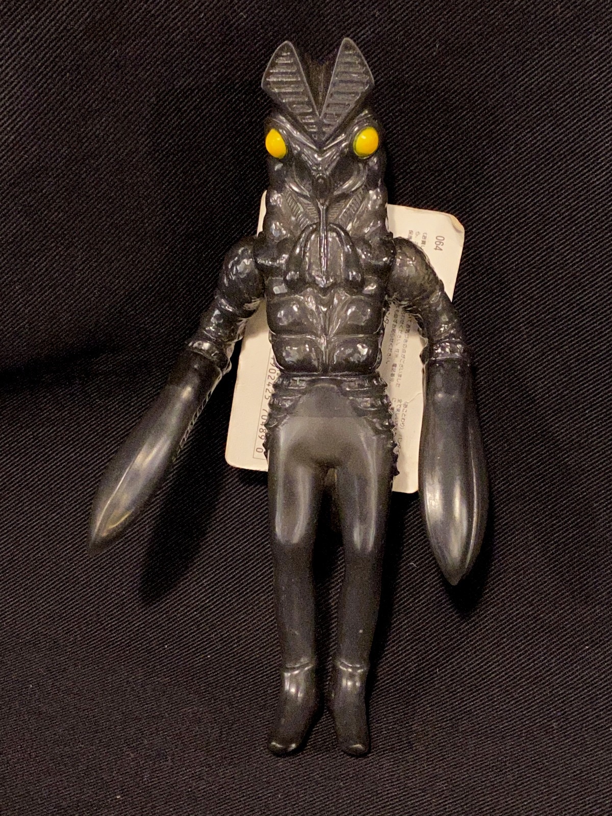 ウルトラマン」ソフビ人形・バルタン星人・分身バージョン（新品 