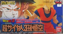 A full action kit / DragonBall Z 