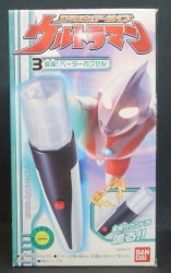 アクションアーカイブ