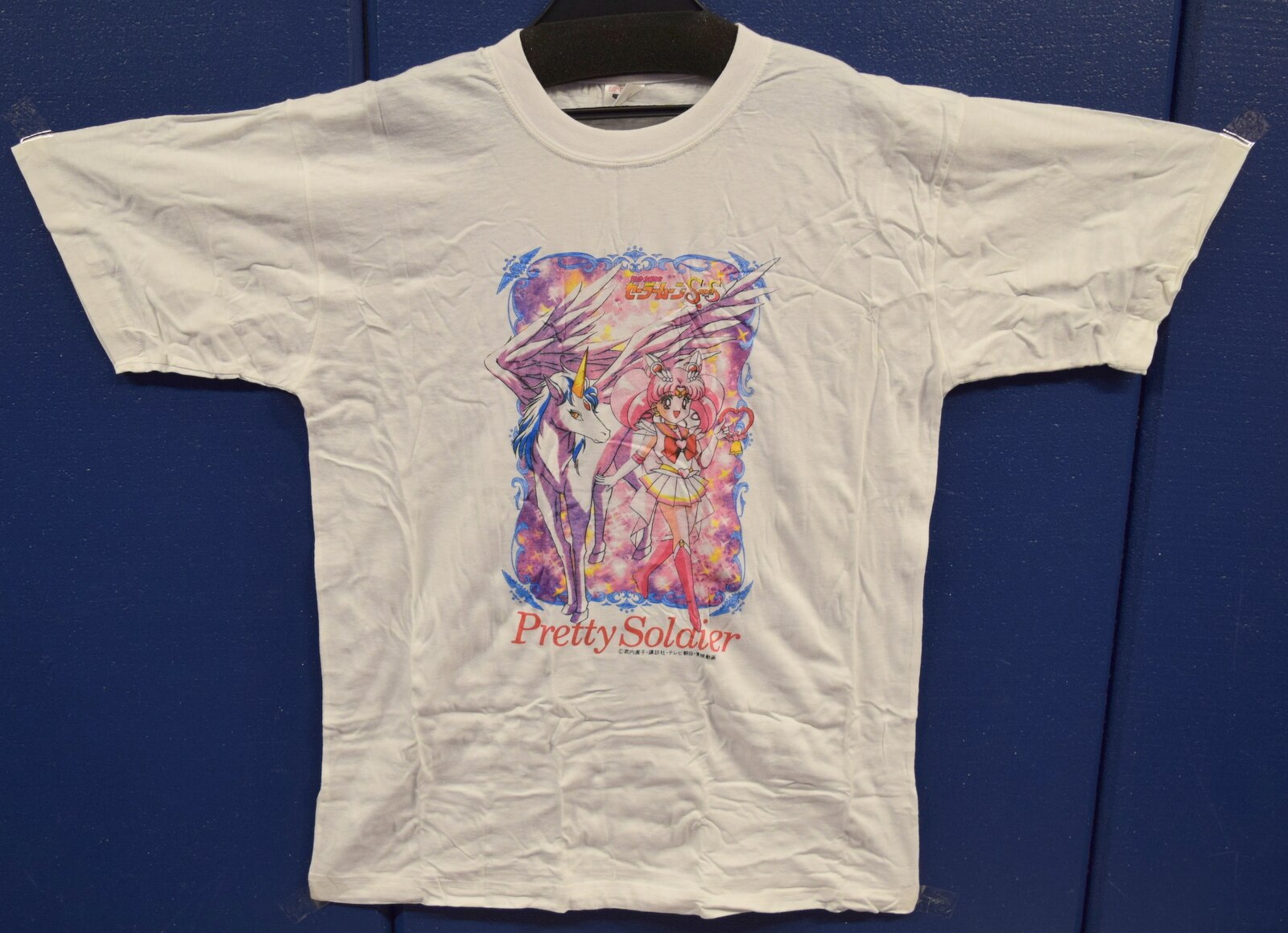 バンプレスト とるとるtシャツ セーラームーンss ペガサス セーラーちびムーン まんだらけ Mandarake